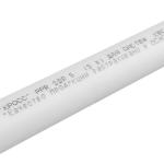 Труба PP-R 25х2м SDR 6 (PN20) КРОСС 60106