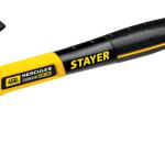 Молоток-гвоздодёр 450 г столярный c фиберглассовой рукояткой STAYER Hercules 2026-450